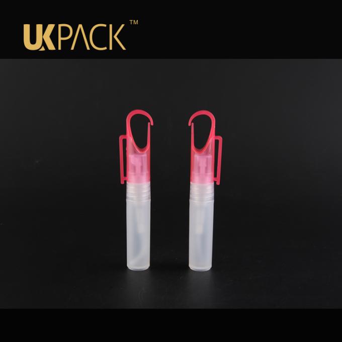 5ml Travel Perfume Mini Cosmetic Containers Airless For Makeup