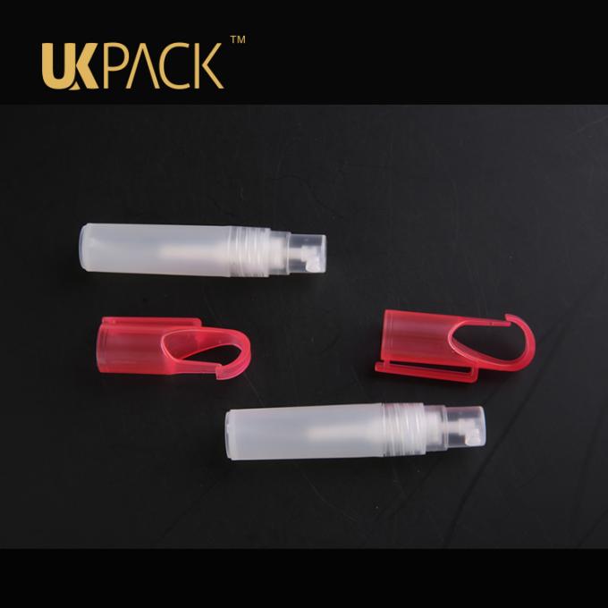 5ml Travel Perfume Mini Cosmetic Containers Airless For Makeup