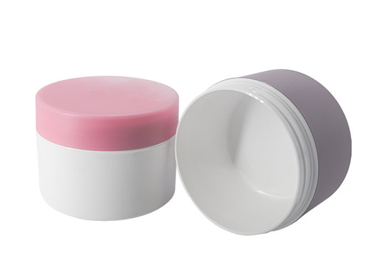 PP 200g Skincare Cosmetic Cream Jars For Lotion Essence Packaging Customized Logo