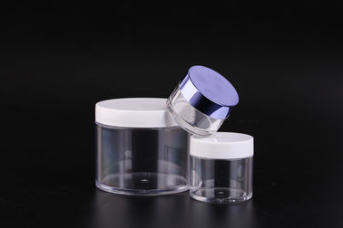 UKC43 5ML-100ML  Hot selling fashionable different capacity PETG cream jar,plastic jar cosmetic