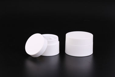 UKC44  5-50g fashionable PP  white cosmetic  cream jar,mask jar