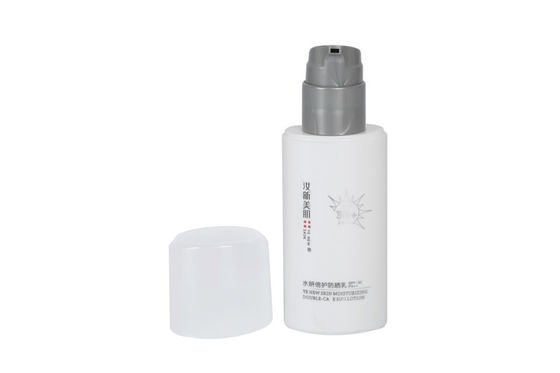 Oval Shape 30ml 50ml PP Airless Bottle Customized Color Lotion / Cream Skin Care Packaging Container UKA07