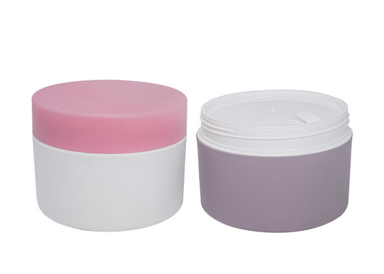 PP 200g Skincare Cosmetic Cream Jars For Lotion Essence Packaging Customized Logo