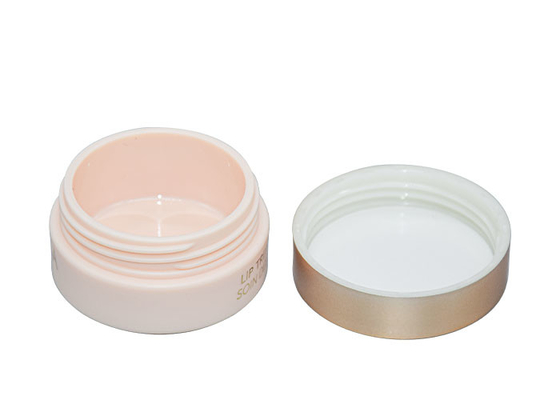 5g PETG Cosmetic Jars With Lids Lip Balm Jars Treatment