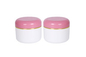 100g Customized Color and Customized Logo Empty Cosmetic Cream Jars For Body Lotion PP Cream Jar Skin care packaging