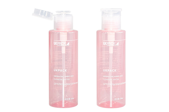 200ml PET Nail Polish Remover Pump Bottle  Custom Logo pink color bottle