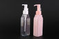 DHC Same Type Makeup Remover Bottle 120ML For Oil , PET Pump Bottle With Dispenser UKOB09