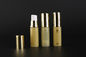 5ml Trial Gift Small Airless Mini Cosmetic Containers Packaging