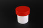 UKC47  200g New style hot sale 200ml PP cosmetic cream jar