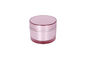 80g Round Shape Thick Wall Ppma Empty Lotion Containers