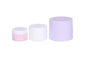 Travel Containers 5g 10g 20g Pp Cream Jar For Empty Trial Lotion Bottle