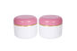 Pp White 100g Empty Od 64mm Cosmetic Cream Jars For Body Lotion