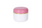 Polypropylene Dome Lid 100g Face Cream Jars Customized