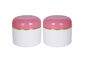 Custom Round 200g Cosmetic Cream Containers With Dome Lid