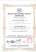China Zhejiang Ukpack Packaging Co., Ltd. certification