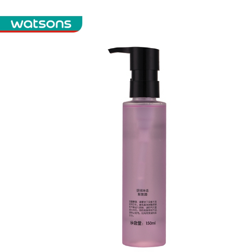 latest company news about Watsons owns brand “Makeup Miracle ”choose our packaging1