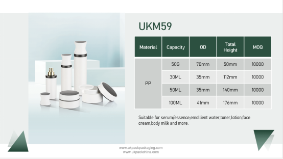 latest company news about Magnetic over cap airless bottle for cosmetic packaging1
