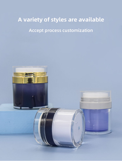 Latest company news about Airless Jar(Including replaceable design) for cosmetic packaging