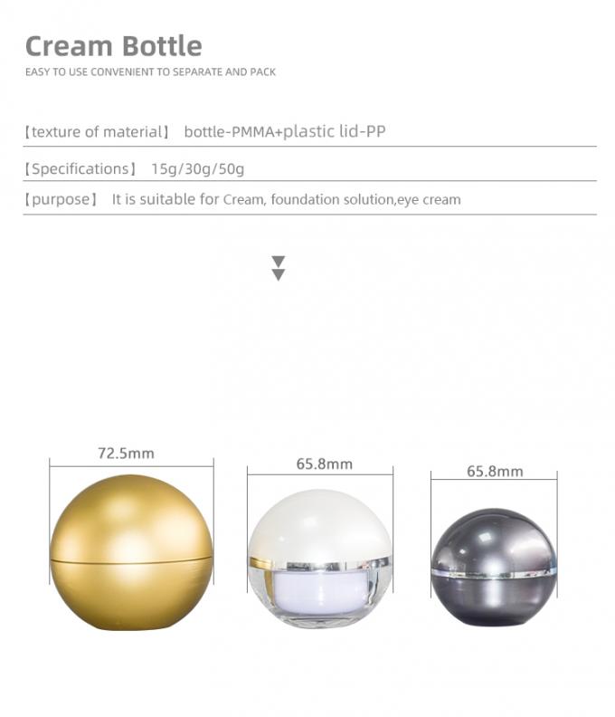 15ml / 30ml / 50ml Customized Color And Logo Round Shape Eye cream Face Cream Jar UKC65 2