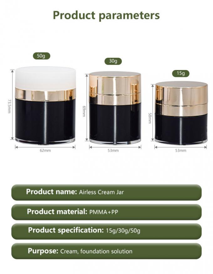 Acrylic Airless Cream Jar With Pressed Pump For BB / CC / DD Cream Packaging 0