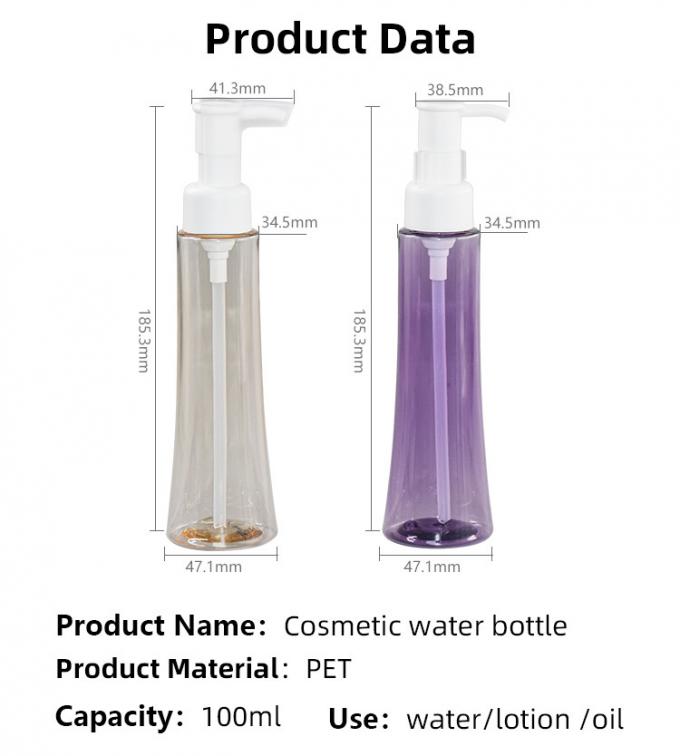 150ml ABS PET Makeup Remover Bottle Foam Cosmetic Packaging Container 3
