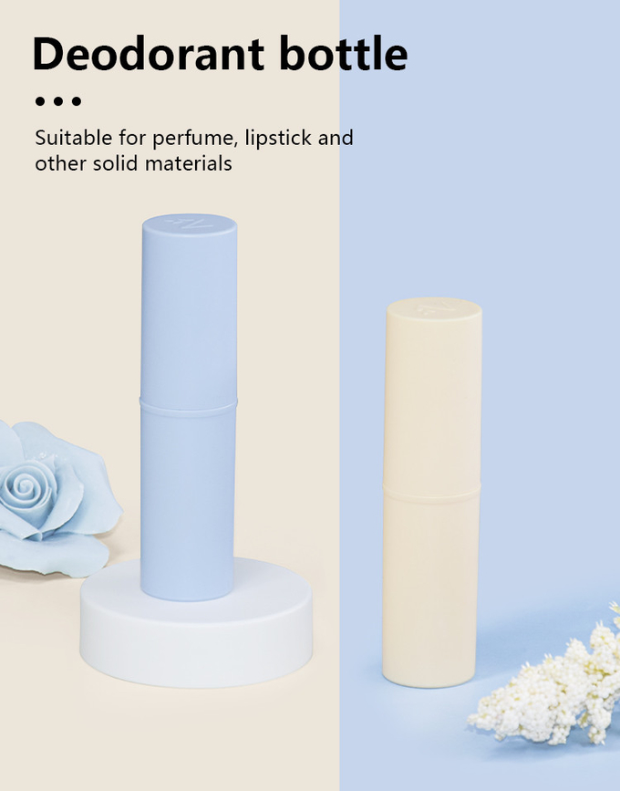 8g/10g Customized Color And Logo Deodorant Sticks Make Up Packaging UKDS11 1